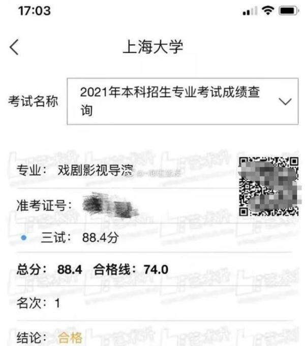 龙凤呈祥是什么生肖，定量解答解释落实_su603.20.27