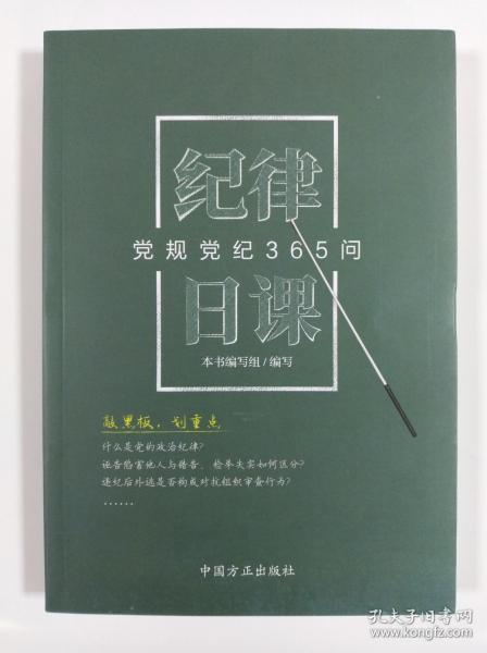 “平码一双走一片,偏财得金买合六”打一最佳生肖，精准解答解释落实_3r22.37.98