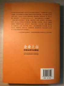 天生丽质水芙蓉，边看书来边下棋打一个正确生肖，实证解答解释落实_av83.00.20