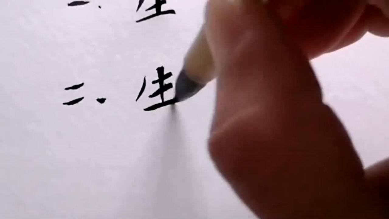 认真拼搏要勤恳是什么生肖，定量解答解释落实_dx58.90.99