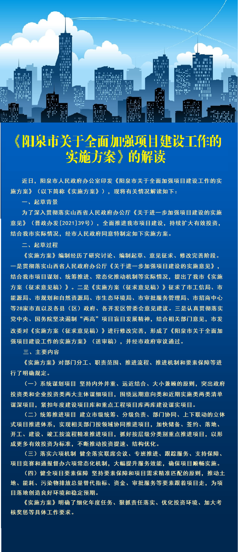 “欲钱看匡衡凿壁”打一最佳生肖，全面解答解释落实_xek19.55.57