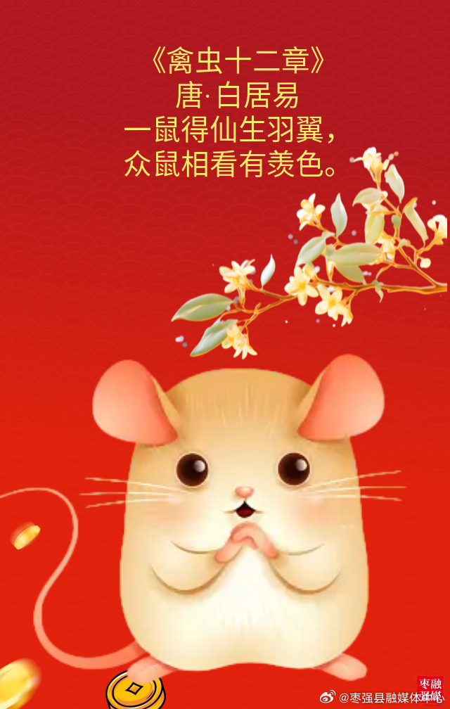 东船西航两头现,送君千里终须猜一生肖，科学解答解释落实_3b904.50.09