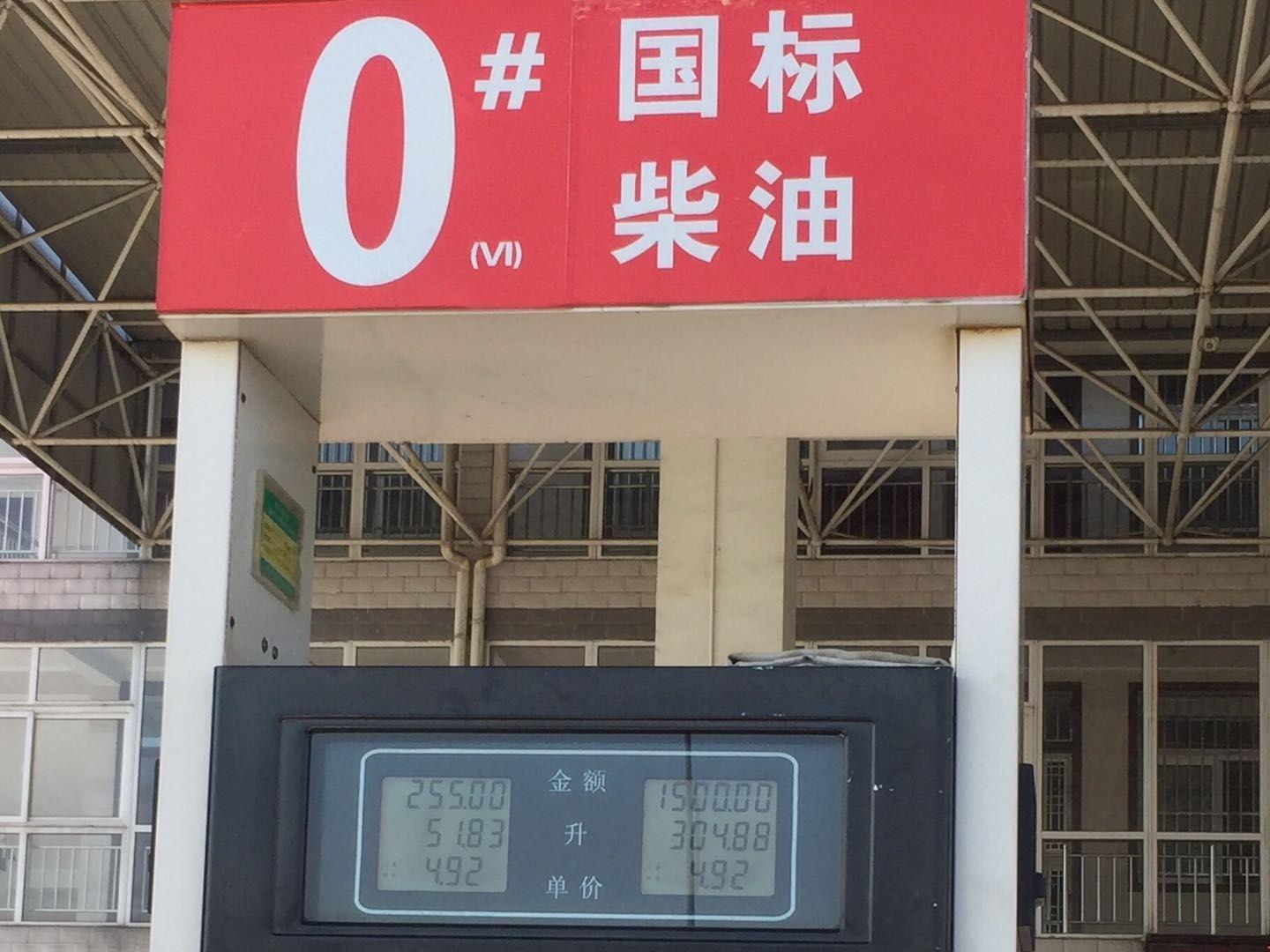 绝不徇私涓滴归公打一生肖，深度解答解释落实_v6v04.02.09