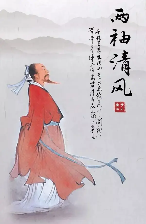 流水不腐人人认同两袖清风最轻松打一正确生肖，深度解答解释落实_9p397.06.48