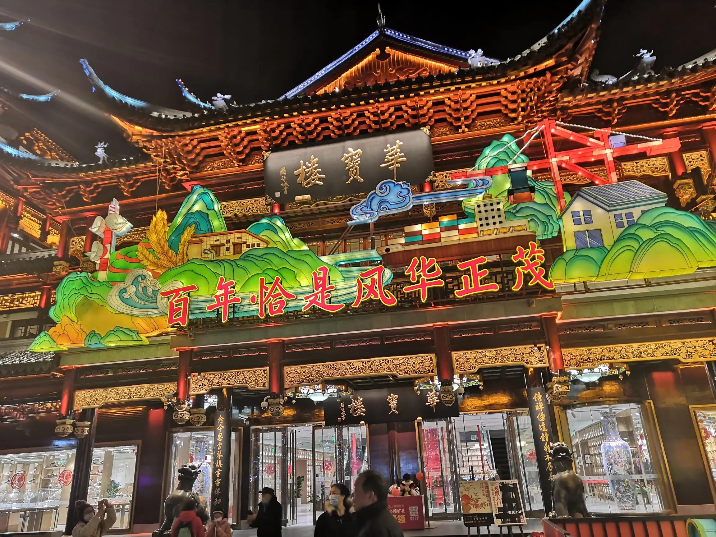 欲钱买虎虎生威的动物打一准确生肖，时代解答解释落实_ws90.58.89