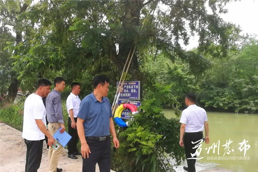 龙凤呈祥是什么生肖，定量解答解释落实_su603.20.27