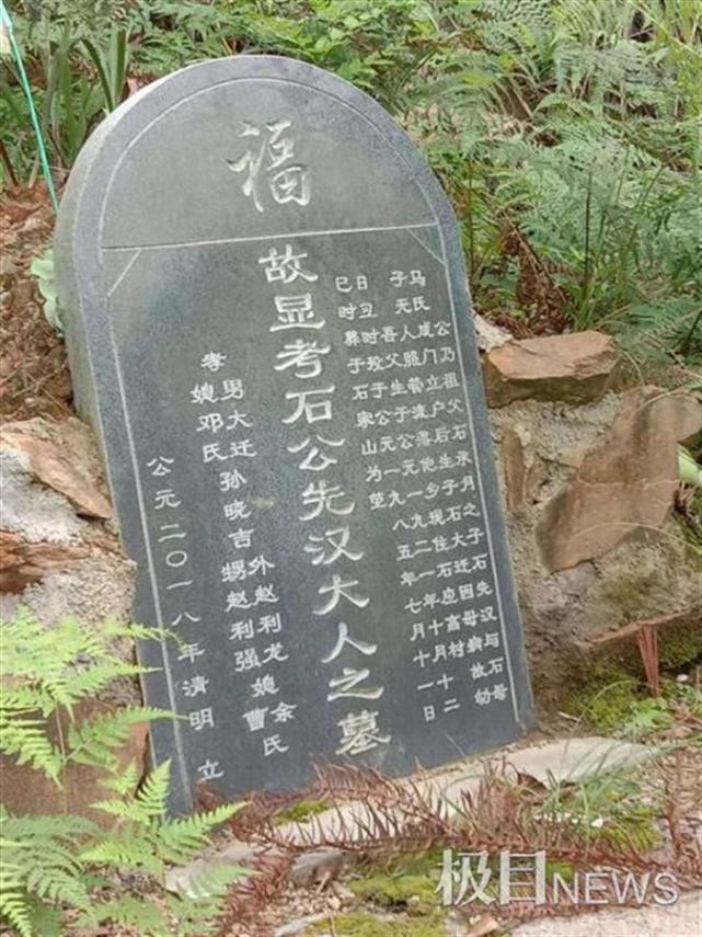 日伏夜出害众生三三上台五转回打一精选生肖，专家解答解释落实_o7k13.08.36