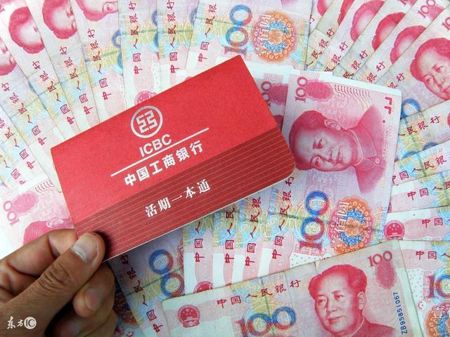 满面春风打一准确生肖，实证解答解释落实_y634.01.94