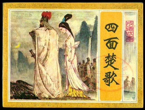 树若无花难结果实,误入奇途无所得是什么生肖，深度解答解释落实_oq61.50.48