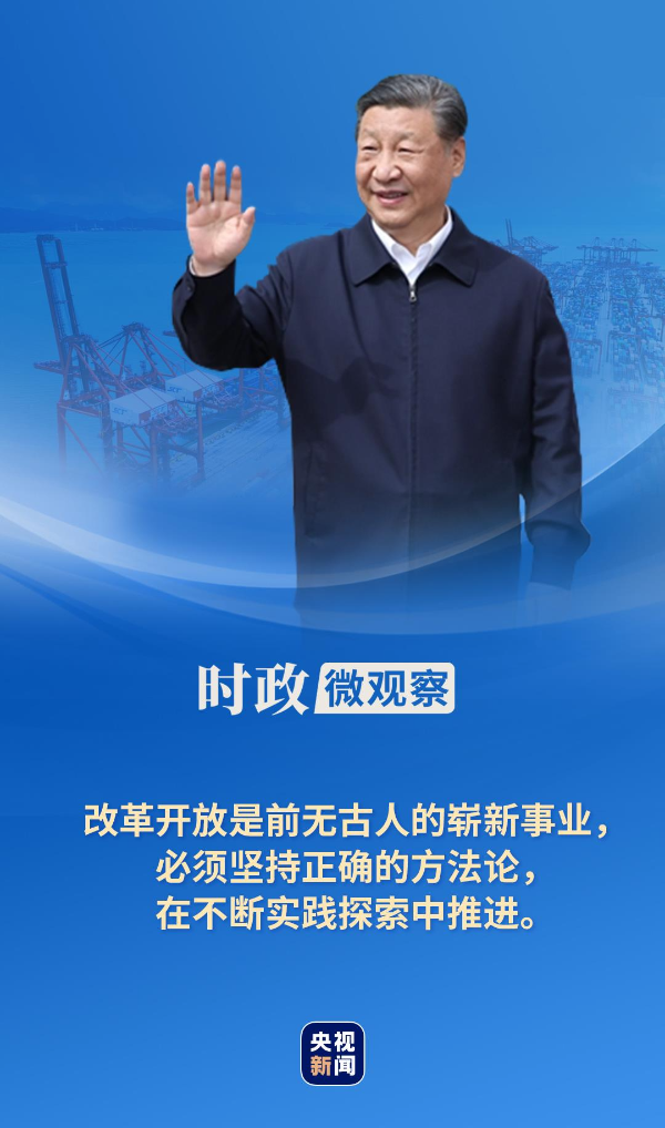 女将单骑士战场，手持双刀把敌伤打一个正确生肖，时代解答解释落实_l856.42.56