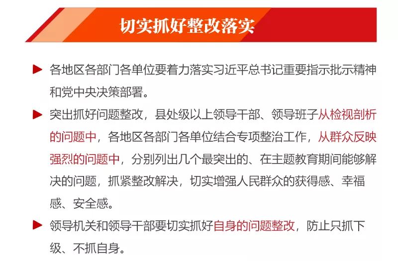 本期生肖三七开,三六今期出头来是打猜一最佳精准生肖，全面解答解释落实_3lu17.71.18