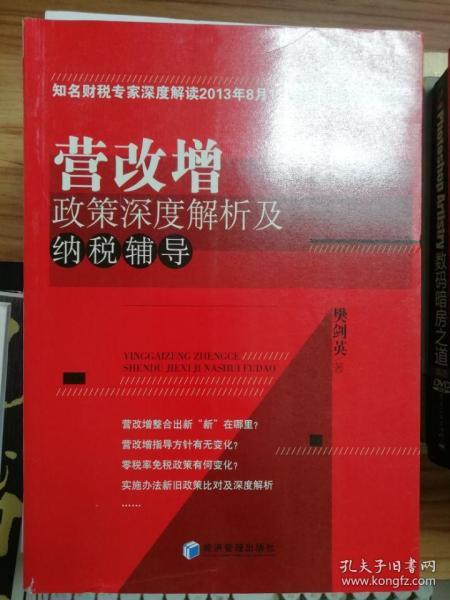 树若无花难结果实,误入奇途无所得是什么生肖，深度解答解释落实_ptb94.22.54