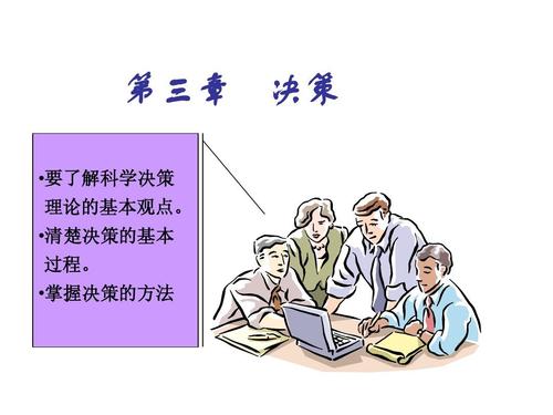 “平码一双走一片,偏财得金买合六”打一最佳生肖，科学解答解释落实_zuq54.50.70