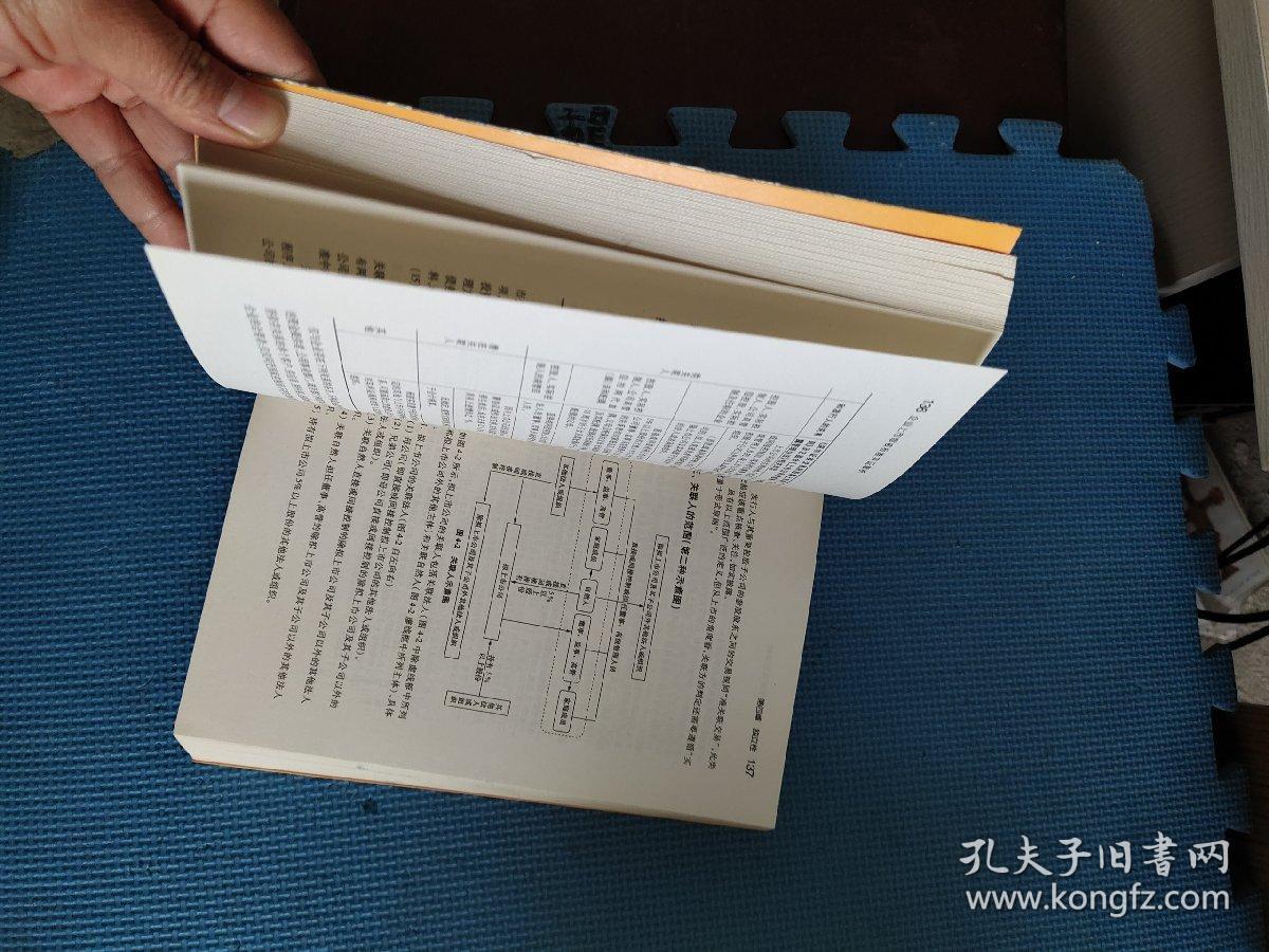 天生丽质水芙蓉，边看书来边下棋打一个正确生肖，实证解答解释落实_av83.00.20