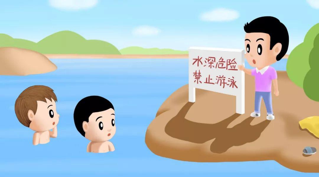 天生丽质水芙蓉，边看书来边下棋打一个正确生肖，构建解答解释落实_aq094.00.82