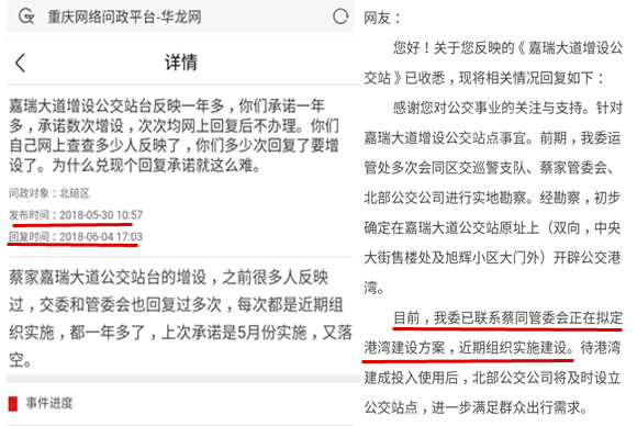 今期虎龙猪出特,一代风骚求二九!是打猜一最佳准确生肖，构建解答解释落实_odp08.94.53