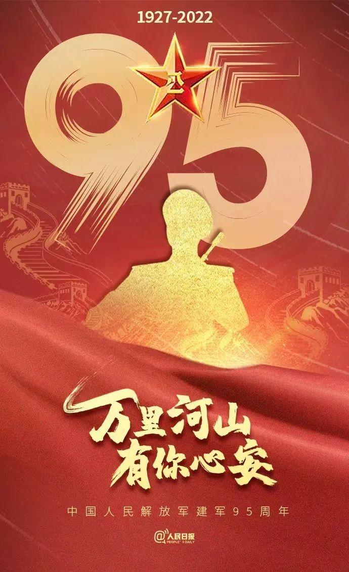 绝不徇私涓滴归公打一生肖，定量解答解释落实_sc199.51.95