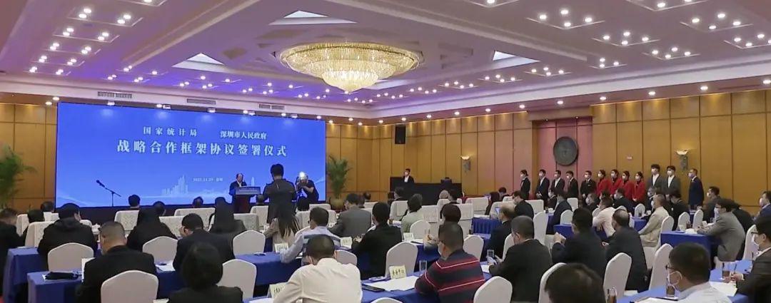 五马飞奔蓝天下是什么生肖，统计解答解释落实_z665.48.65