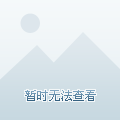 今期生肖讲你知，二十之数有玄机，打一个正确生肖，综合解答解释落实_8wn13.62.13