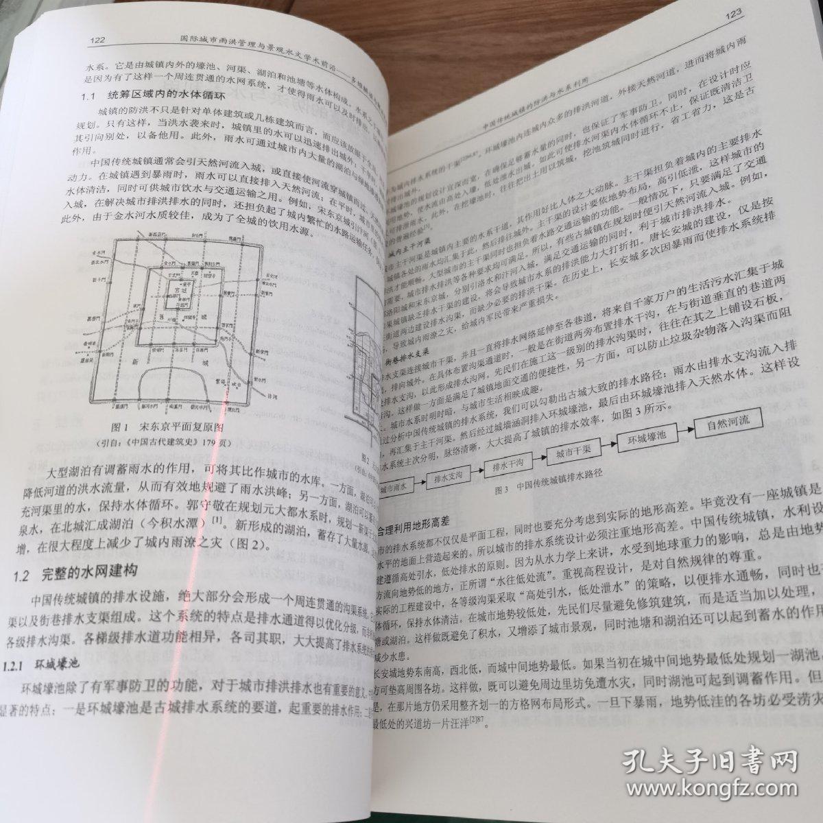易嗔易怒，河東獅吼。本性凶残又火爆。打一个正确生肖，前沿解答解释落实_t016.93.80