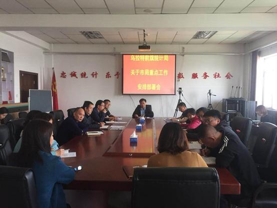 龙凤呈祥是什么生肖，统计解答解释落实_3ty18.14.40