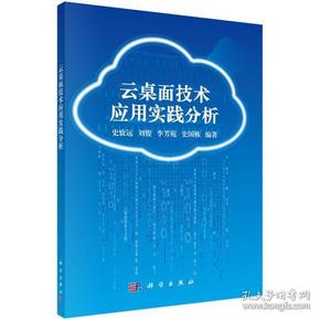 透风之墙三六补是什么生肖，科学解答解释落实_53z91.12.00