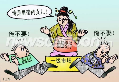 不可理喻,無理取鬧。敬而遠之免爭吵!打一个正确生肖，时代解答解释落实_7u19.45.39