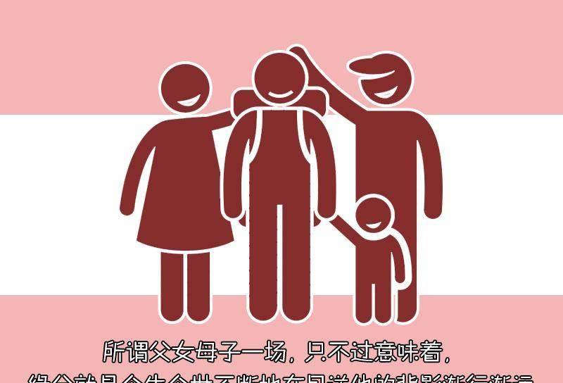 欲钱看美人如画的生肖，实证解答解释落实_ya10.55.21