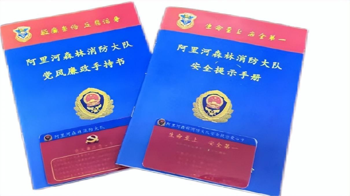 过街老鼠打一个准确生肖，定量解答解释落实_hvs74.68.53