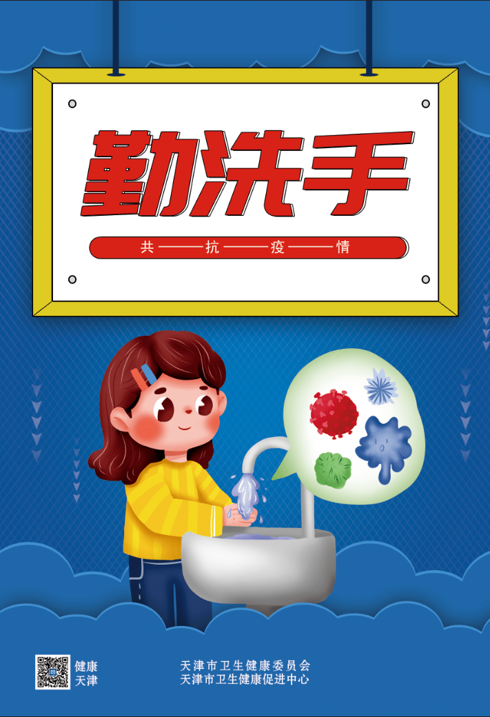 过街老鼠打一个准确生肖，科学解答解释落实_yo01.17.65