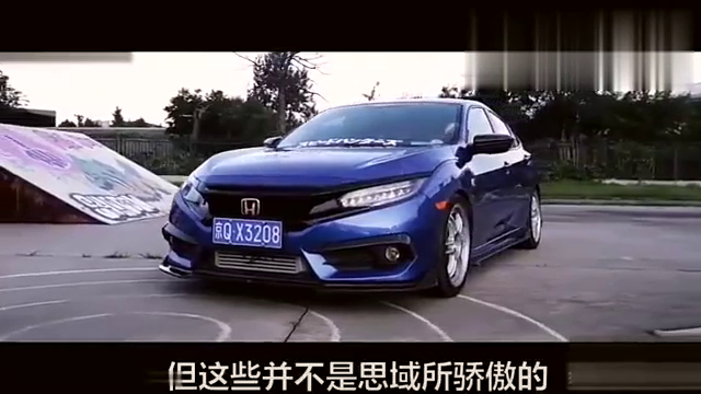 二一家里本田多，今乃九七身无居打一个正确生肖，全面解答解释落实_k4c15.53.03