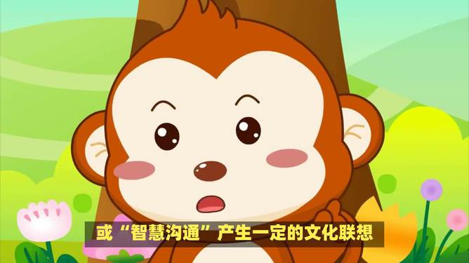 特码出此不为奇，夕科波深难着力。打一个正确生肖，统计解答解释落实_ur76.87.20