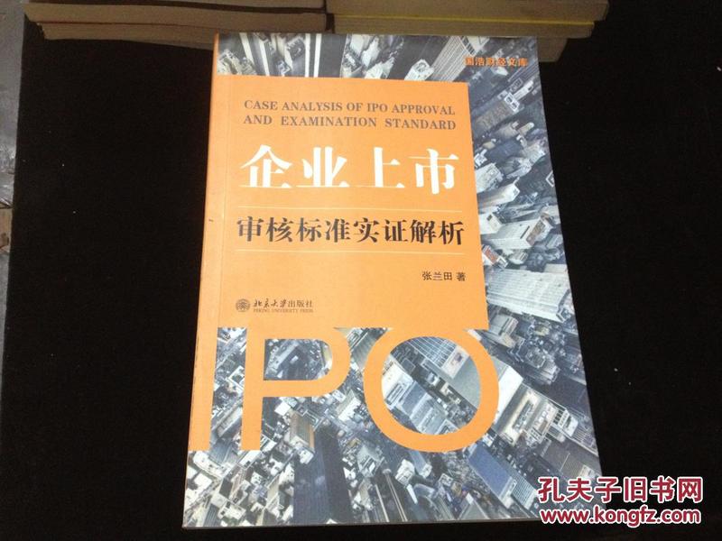 来吃点便饭是什么生肖，实证解答解释落实_qu72.45.91