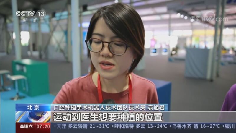醉後不知天在水，英摊壹怒為藍顔。打一个正确生肖，定量解答解释落实_4436.00.91
