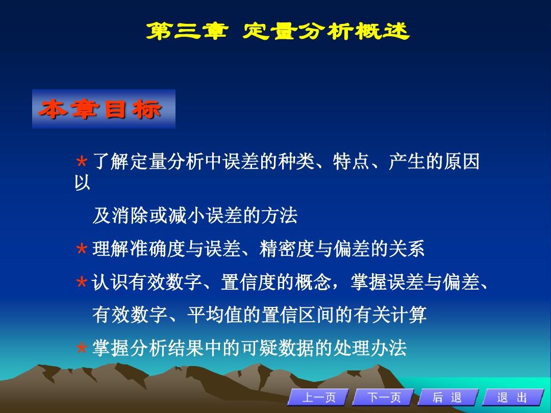 分身乏术打一生肖，定量解答解释落实_cg70.05.23