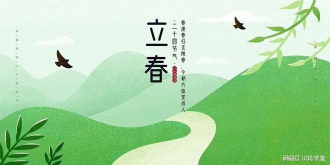 春来吃草九分饱是什么生肖，构建解答解释落实_dsy98.74.35