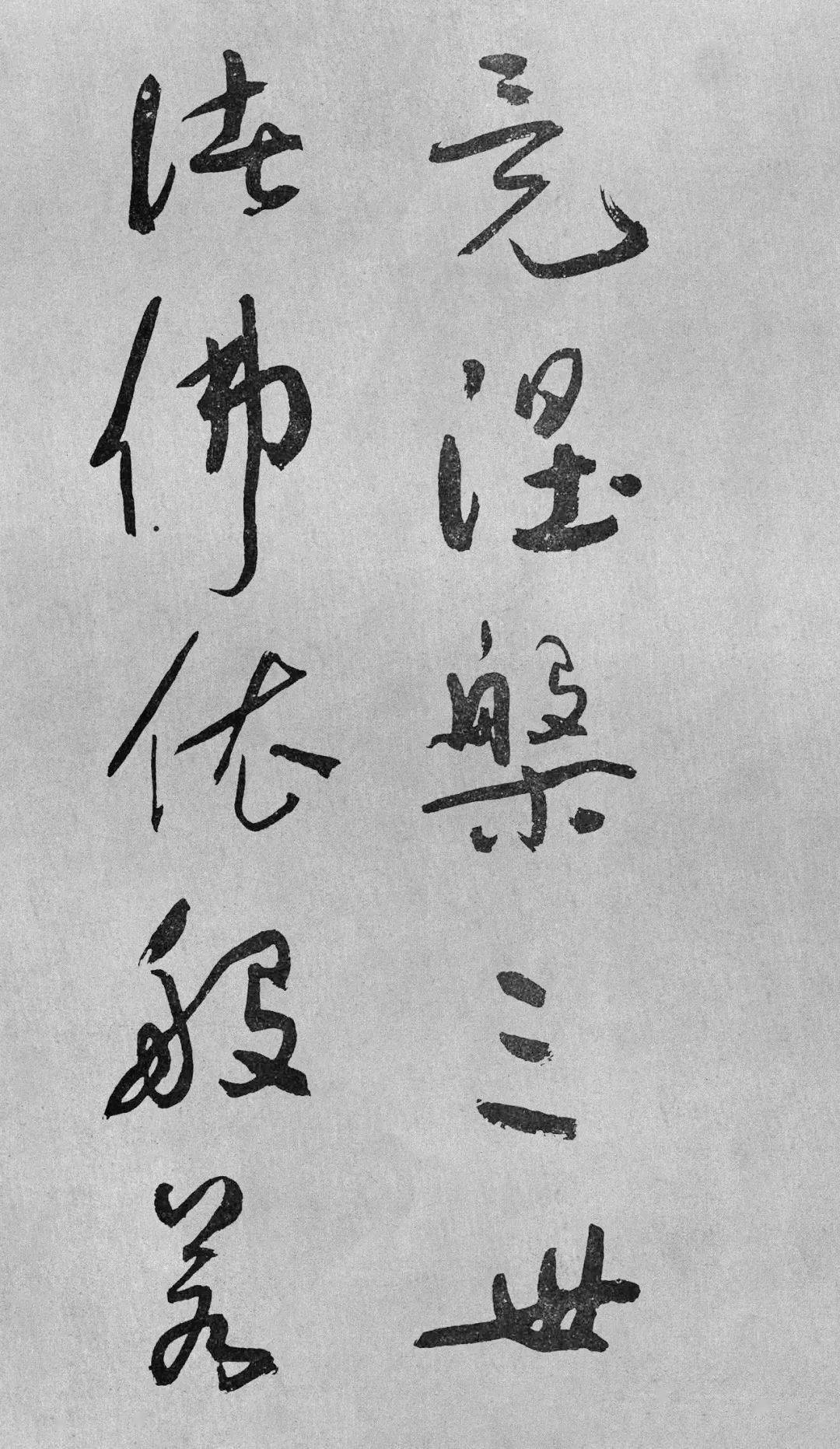 三十六汁莫强求,城楼将军祝捷洒打一个生肖，前沿解答解释落实_ty49.52.52