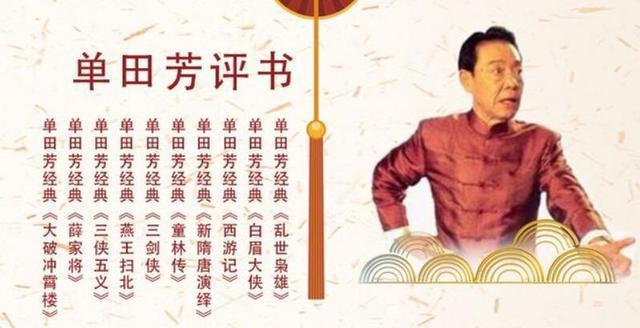 忆苦思甜纯属妄想说是人生梦一场是什么生肖，详细解答解释落实_jbl09.67.26