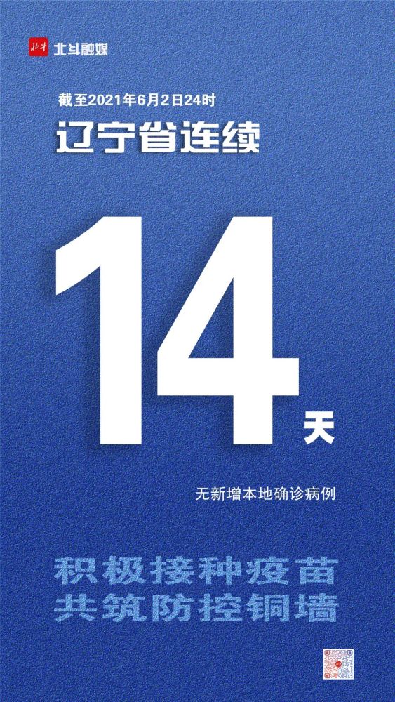 黄风岭唐僧有难,金肖大数配七开!是打猜一最佳精准生肖，实时解答解释落实_td28.07.14