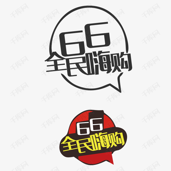 右还真个能闻一独向梧桐拣一枝什么生肖，全面解答解释落实_xb553.71.66