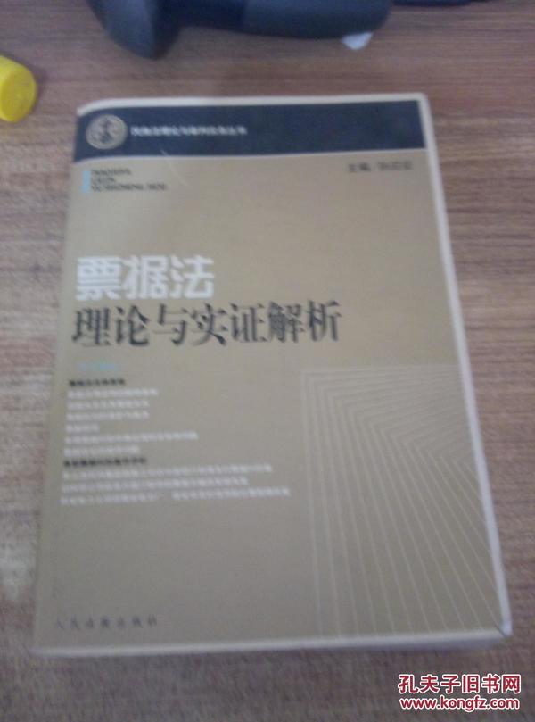喜爱宠怀中必出十跟踪打一动物，实证解答解释落实_60t54.27.16