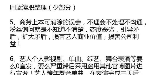 绝不徇私涓滴归公打一生肖，详细解答解释落实_me55.16.40