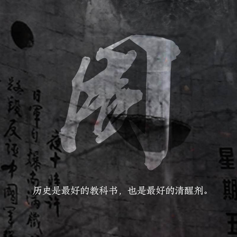 今期特马在两头，四一二九来得狗，一六四尾不得九，惊天动地跃三间是什么生肖，深度解答解释落实_3572.42.90