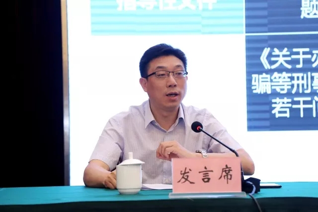 多情却似总无情唯觉尊前笑不成解生肖，专家解答解释落实_bq18.92.35