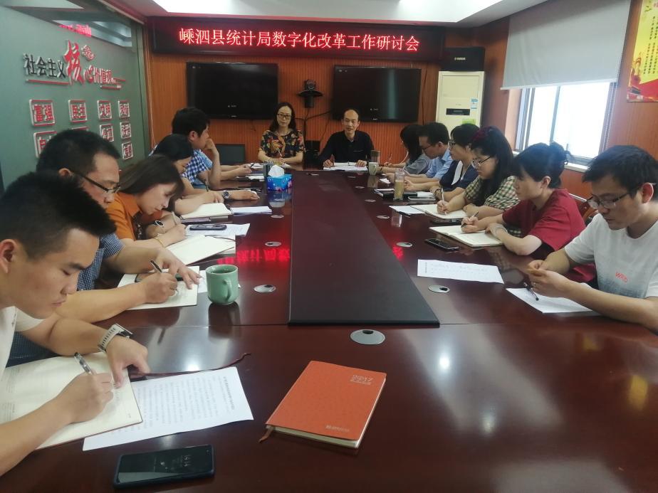 龙凤呈祥是什么生肖，统计解答解释落实_3ty18.14.40