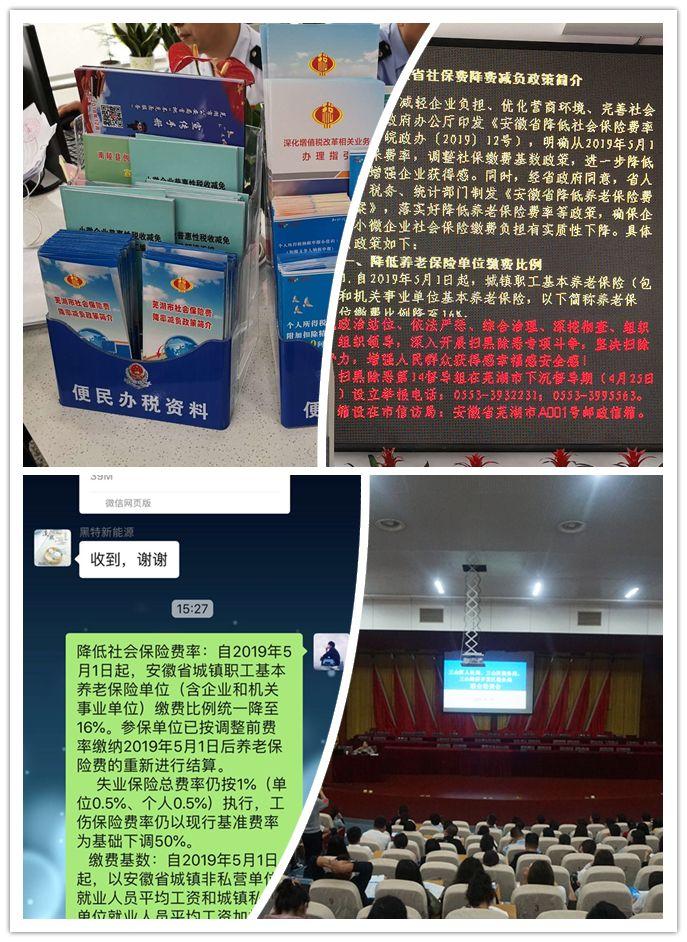 黄风岭唐僧有难,金肖大数配七开!是打猜一最佳精准生肖，科学解答解释落实_sju48.89.03