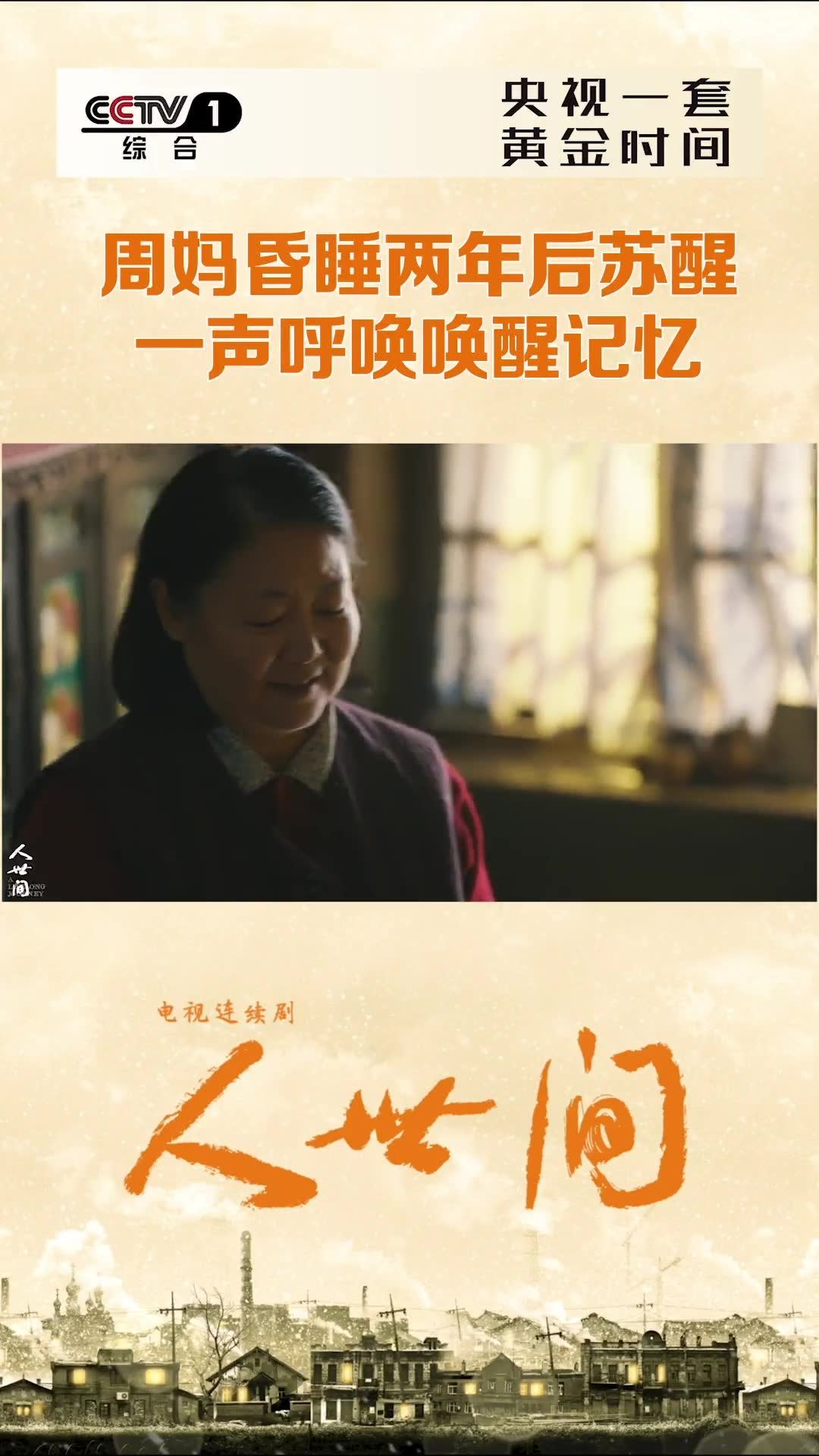 受夹板气打一最佳生肖，统计解答解释落实_7b74.22.28