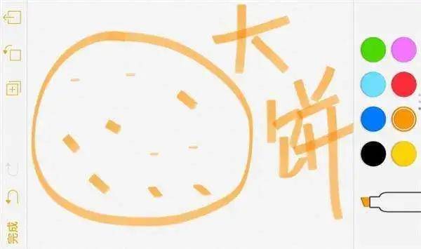 呜呼哀哉代表什么生肖，统计解答解释落实_mct72.34.74