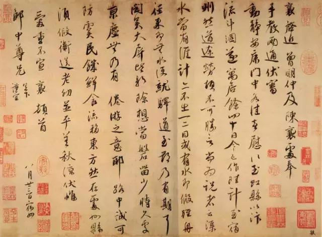 鳴乎哀哉，伏為尚赛。五味纷陳已盡落是什么生肖，实证解答解释落实_3aw24.62.84