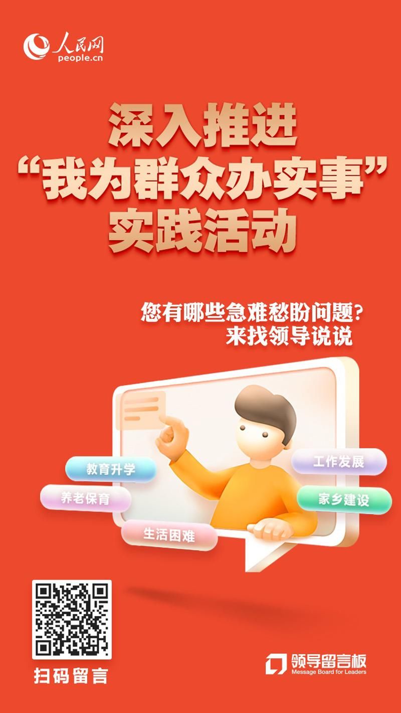 日伏夜出害众生三三上台五转回打一精选生肖，实时解答解释落实_ht30.34.32